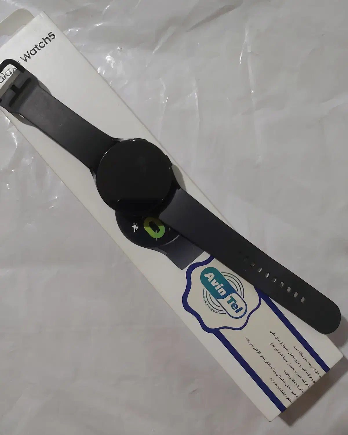 ساعت هوشمند|لوازم جانبی موبایل و تبلت|تهران, امین حضور|دیوار