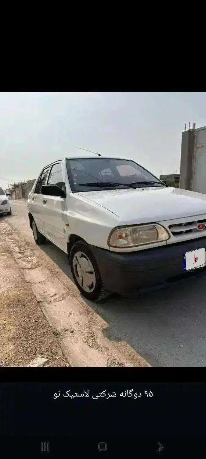 پراید ۱۳۱ دوگانه مدل ۹۵|خودرو سواری و وانت|بندر دیر, |دیوار