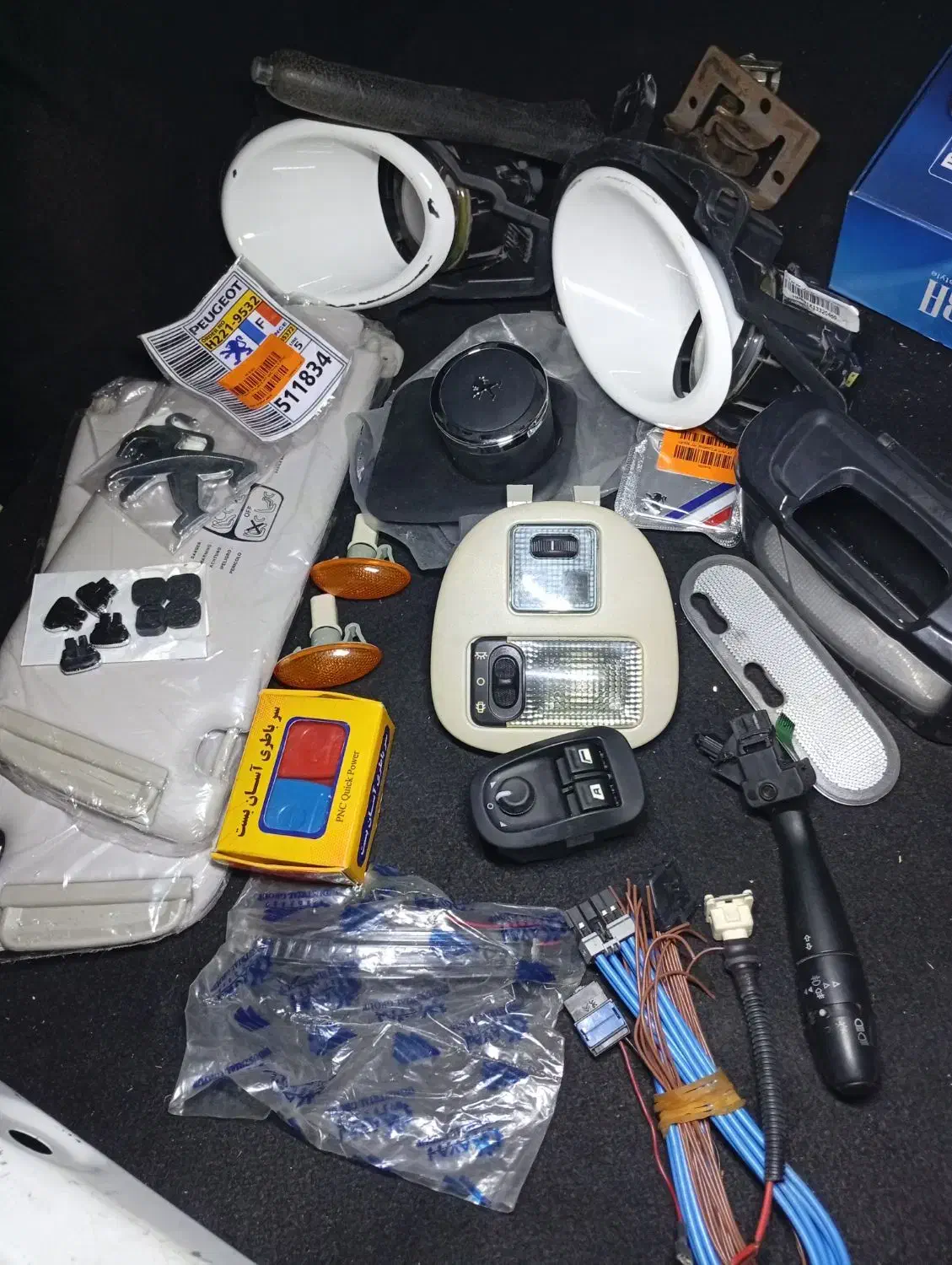 لوازم ۲۰۶و ال۹۰|قطعات یدکی و لوازم جانبی|خمینی‌شهر, |دیوار