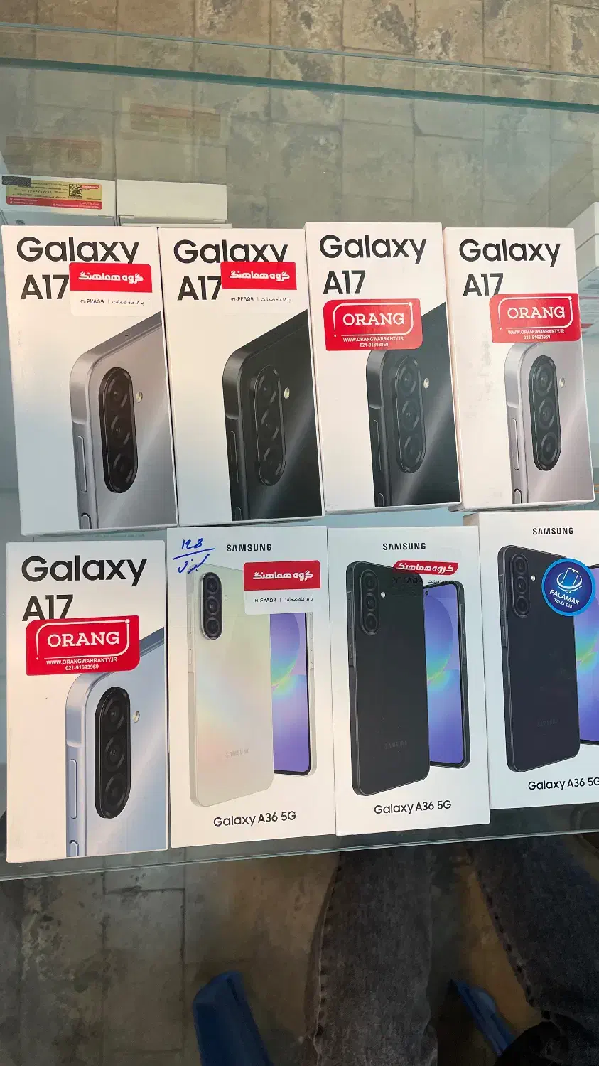 لوازم جانبی موبایل|لوازم جانبی موبایل و تبلت|اراک, |دیوار