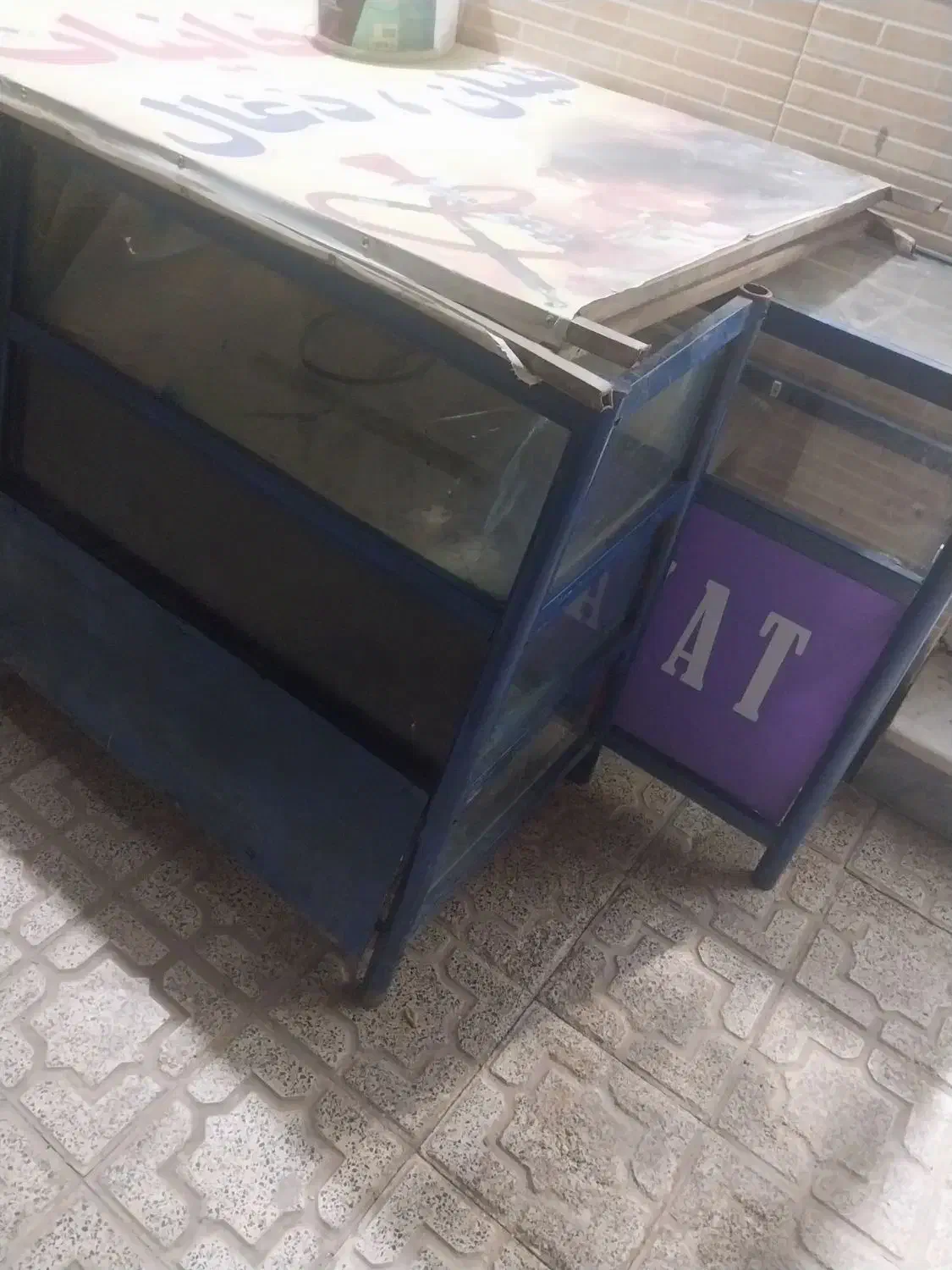 فروش وسایل قلیون و غیره|فروشگاه و مغازه|کرمان, |دیوار