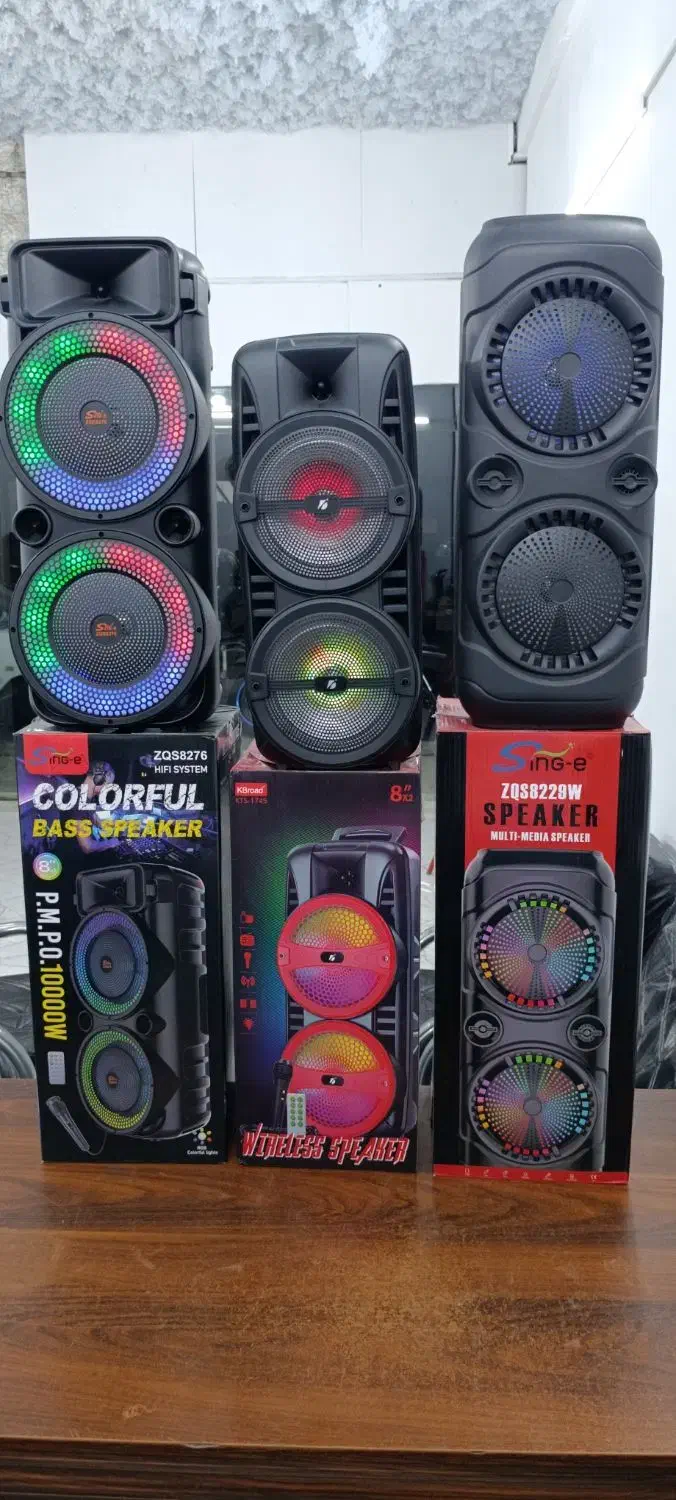 اسپیکر باند|سیستم صوتی خانگی|تهران, شهرک فردوس (حسینی)|دیوار