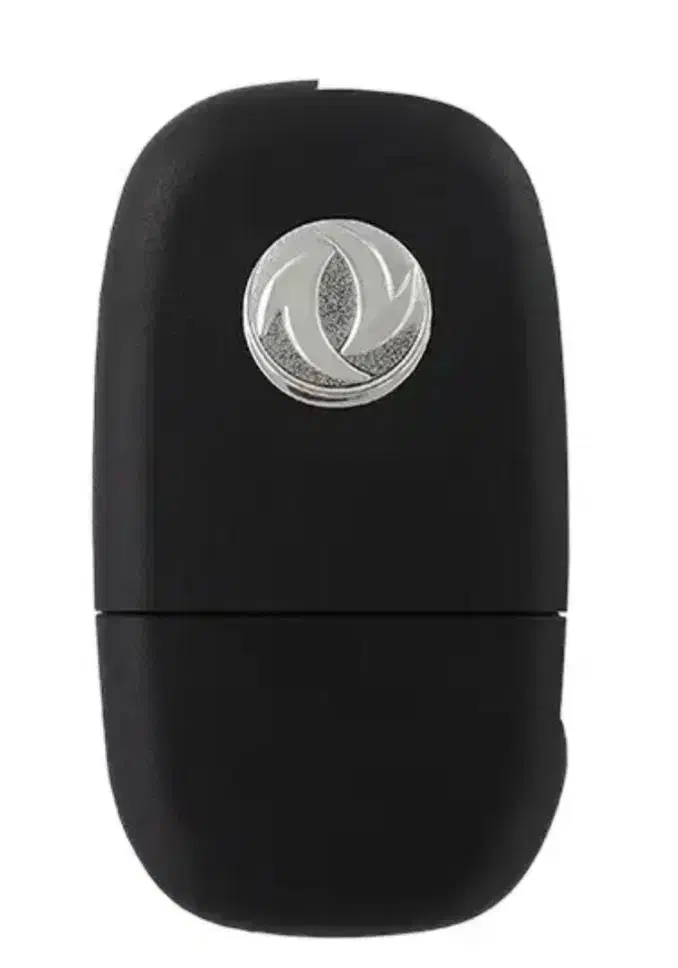 ریموت(سوییچ) اچ سی کراس گم شده.مژدگانی|اشیا|اصفهان, باغ دریاچه|دیوار