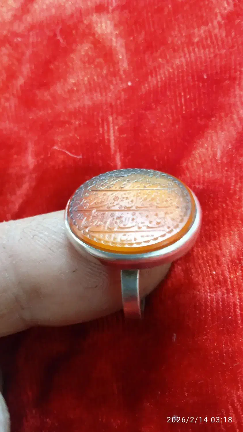 ۳عددعقیق|کلکسیون اشیاء عتیقه|تهران, امیریه|دیوار