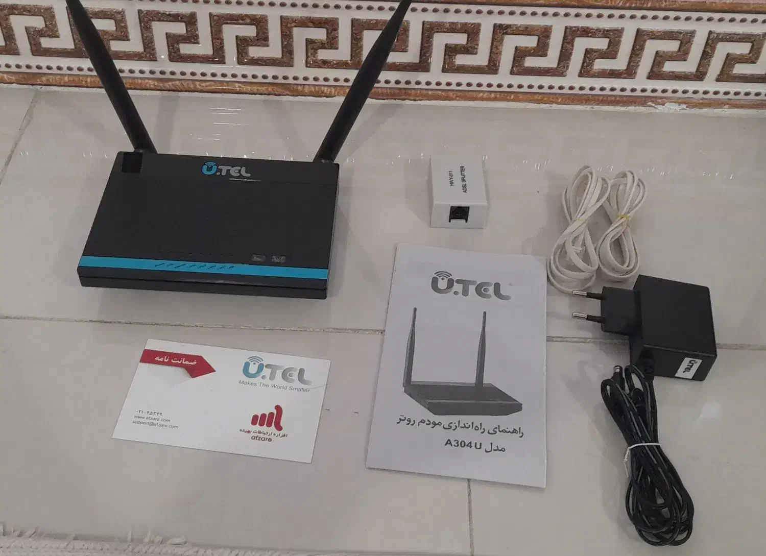 مودم یوتل|مودم و تجهیزات شبکه|اردبیل, |دیوار