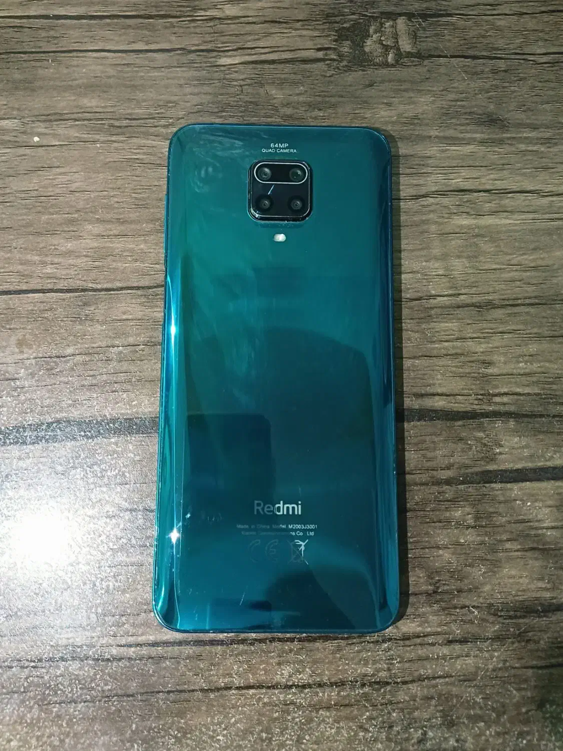 redmi note 9s نوت ۹اس|موبایل|قم, هفت تیر|دیوار