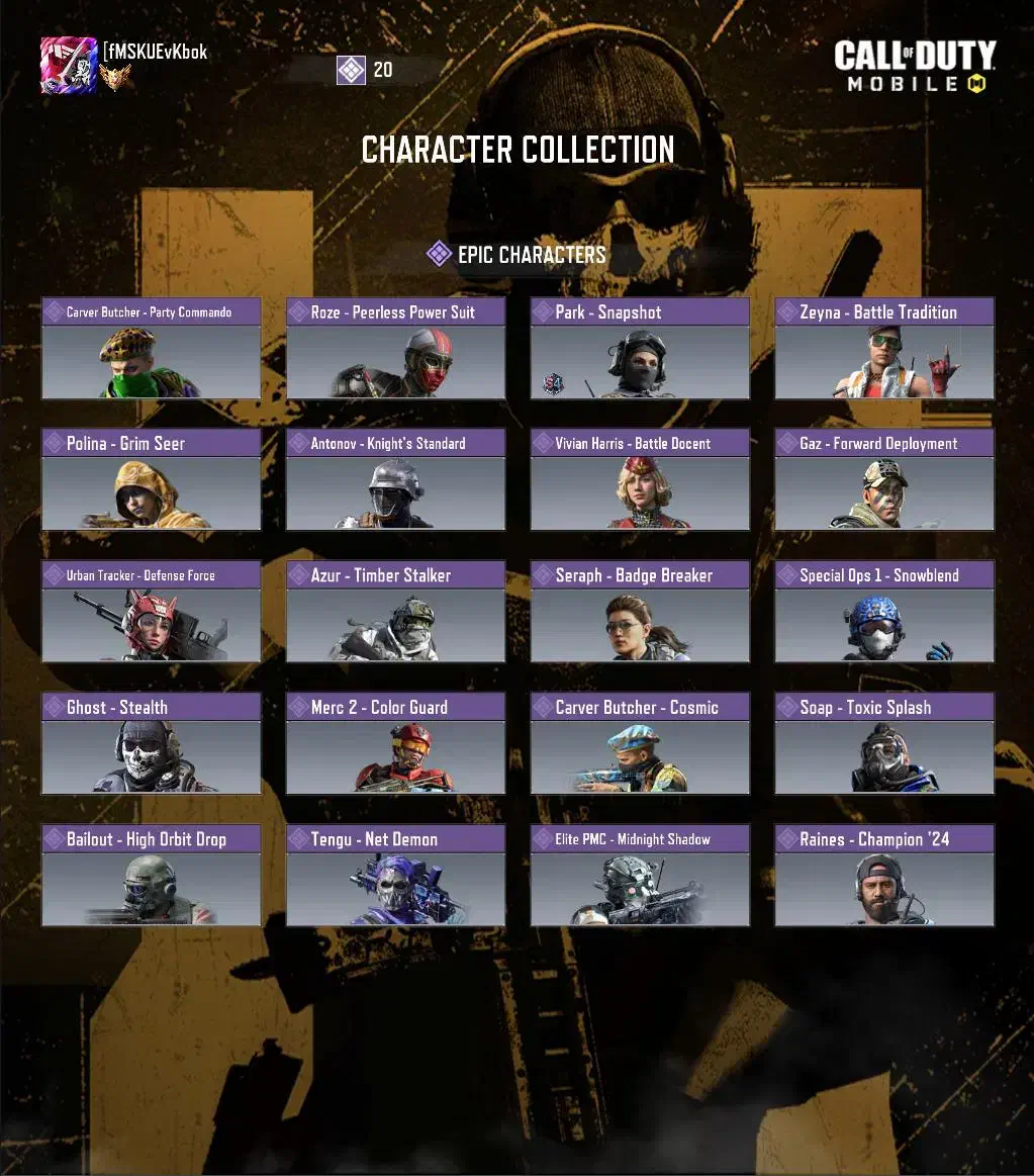 اکانت کالاف. خیلی خوش شانس|کنسول، بازی ویدئویی و آنلاین|سنندج, |دیوار