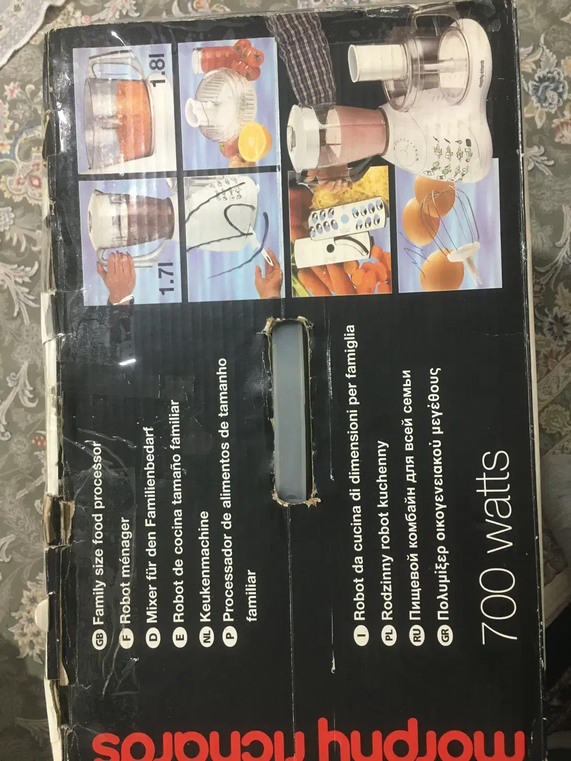 دستگاه غذا ساز وآبمیوه گیری|خردکن، آسیاب، غذاساز|کامیاران, |دیوار