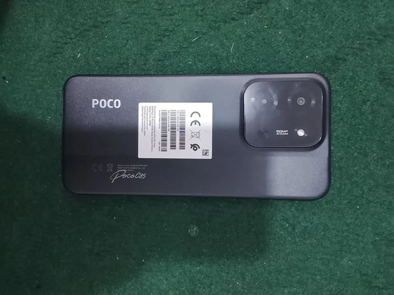 گوشی پوکو c85|موبایل|اهواز, عین ۲|دیوار