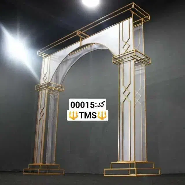 ورودی تالار مریخ|عمده‌فروشی|رباط‌کریم, رباط‌کریم|دیوار