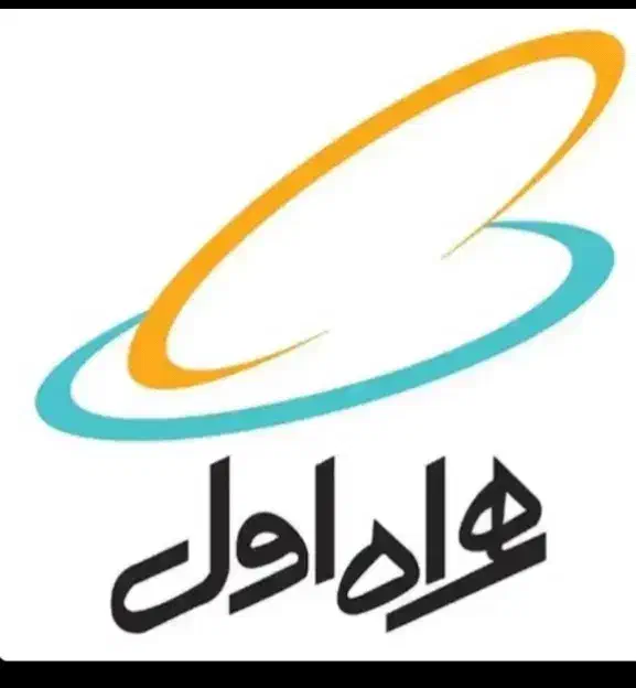 خط همراه اول رند|سیم‌کارت|قم, باغ کرباسی|دیوار