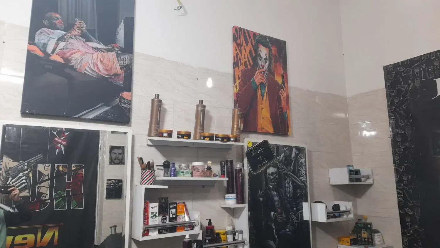 لوازم ارایشگاه|آرایشگاه و سالن‌های زیبایی|بهارستان, |دیوار