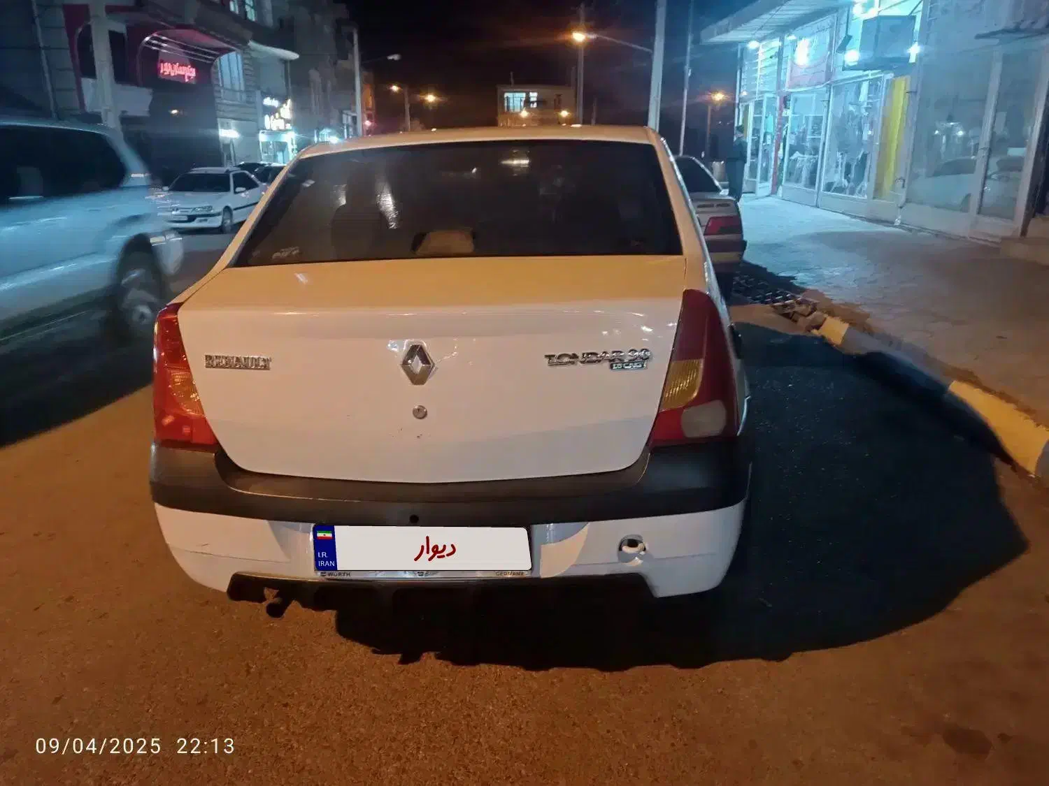 فروش تندردوگانه کارخانه پارس خودرو سفیدمدل ۱۳۹۱|خودرو سواری و وانت|شاهو, |دیوار