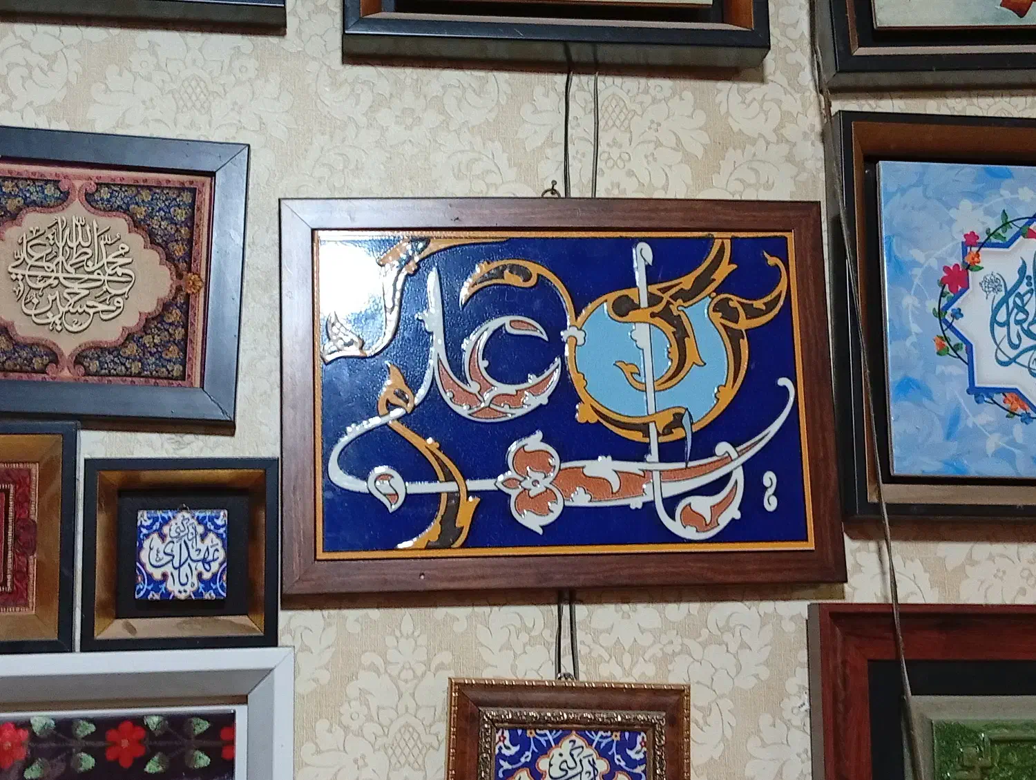 کارگاه قاب سازی|استخدام صنعتی، فنی، مهندسی|قم, بکایی|دیوار