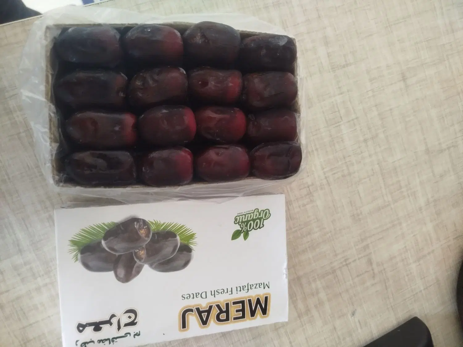 خرما|خوردنی و آشامیدنی|نرماشیر, |دیوار