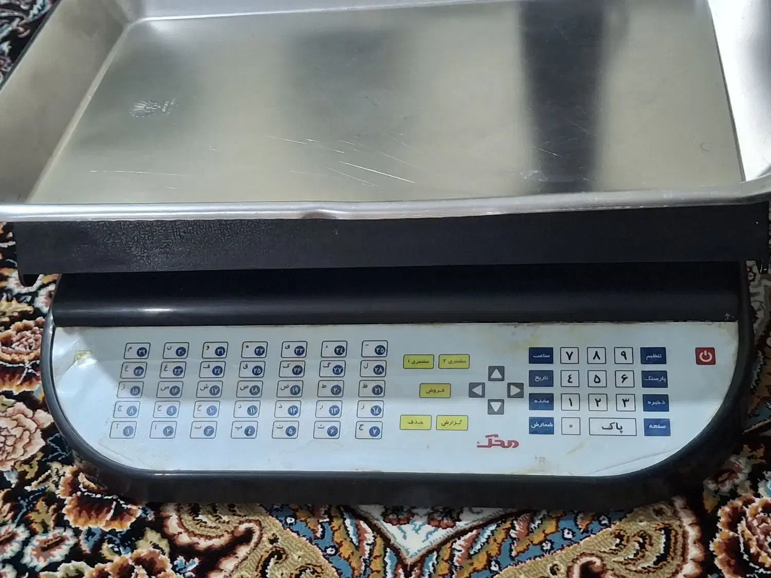 ترازو محک|فروشگاه و مغازه|مهاجران, |دیوار