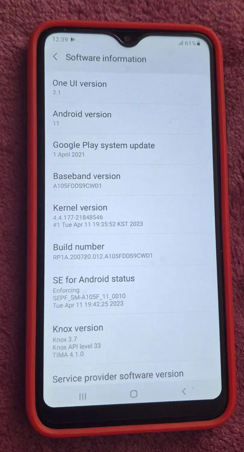 سامسونگ A10|موبایل|اصفهان, نقش جهان|دیوار
