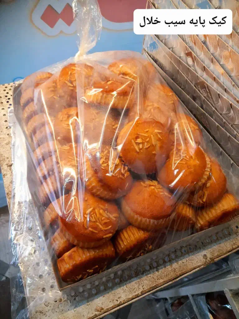 پخش کیک کلوچه پخت هر روز تازه|خوردنی و آشامیدنی|اهواز, سپیدار|دیوار