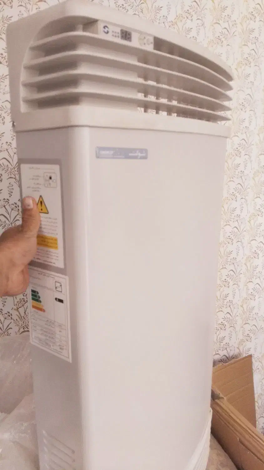 بخاری گازی بزرگ کم مصرف|بخاری، هیتر، شومینه|تربت جام, میان جام|دیوار