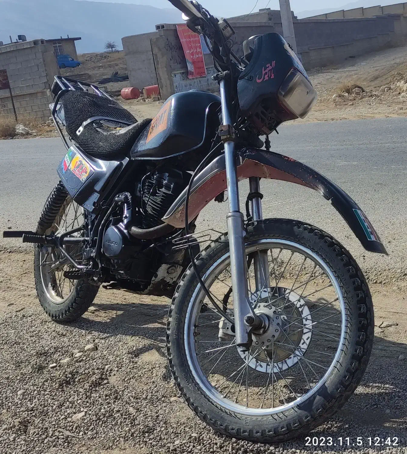 موتور تریل|موتورسیکلت|خفر, |دیوار