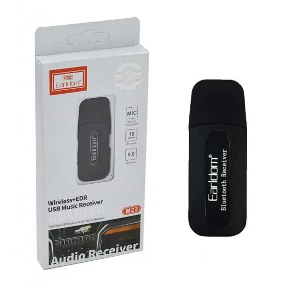 بی تی دانگل الدارم m22|پخشکننده همراه|نجفآباد, هفده شهریور|دیوار