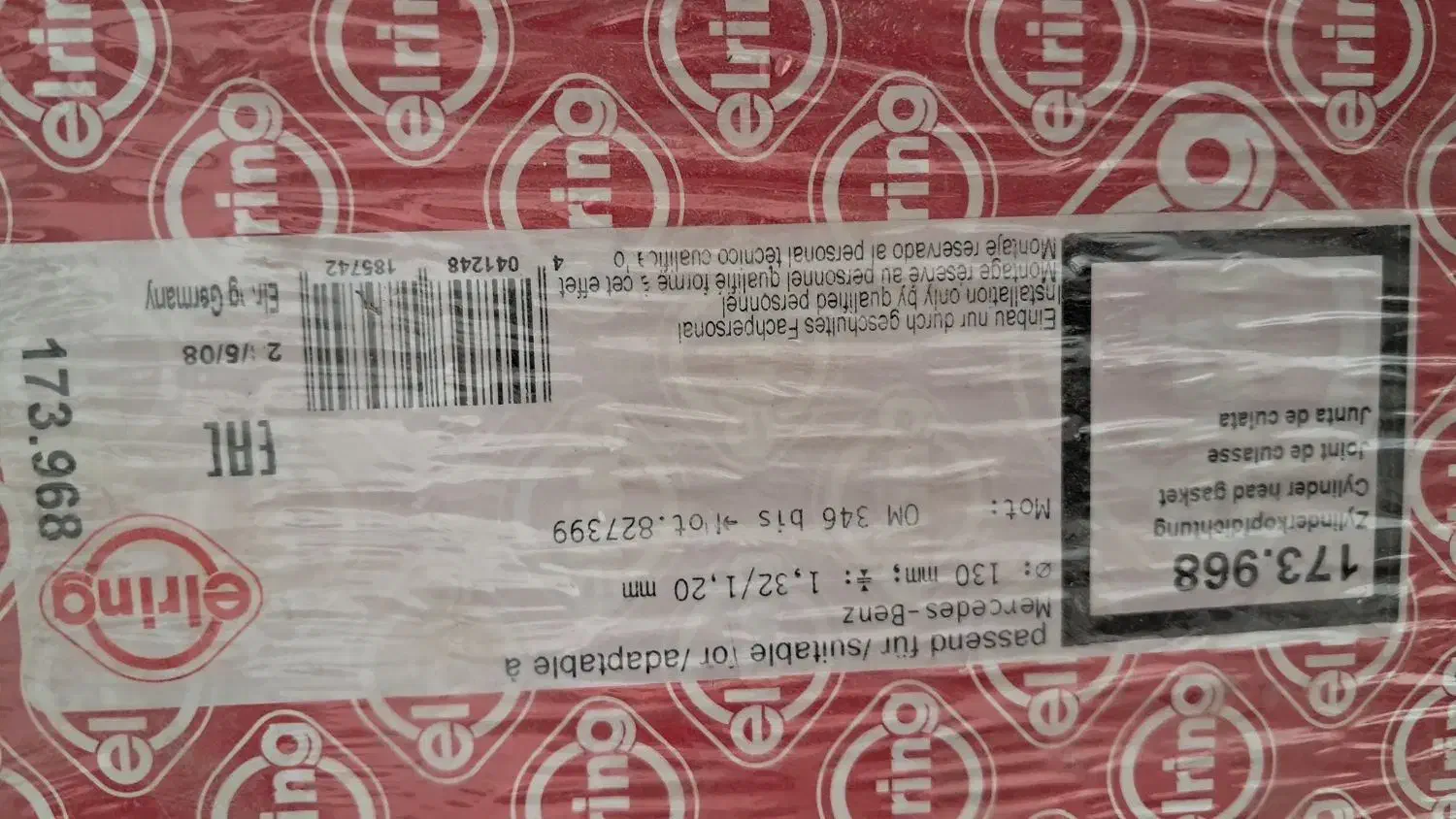 لوازم بنز ده تن|قطعات یدکی و لوازم جانبی|فولادشهر, فولادشهر|دیوار