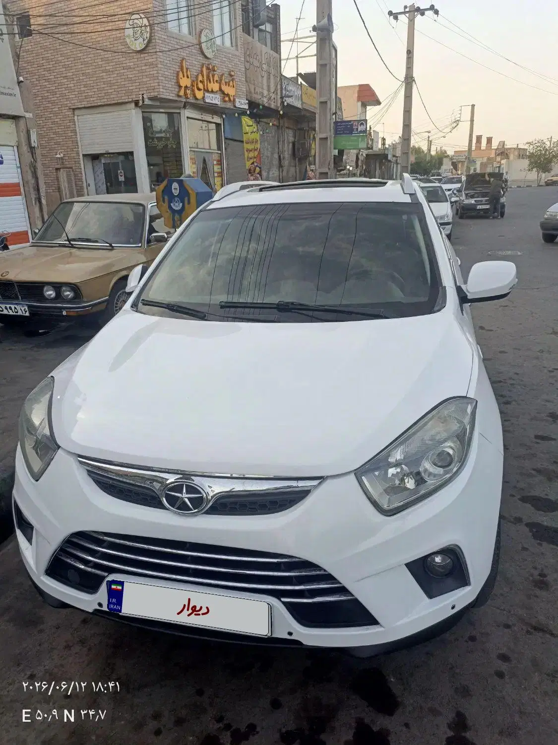 جکs5|خودرو سواری و وانت|تهران, مولوی|دیوار
