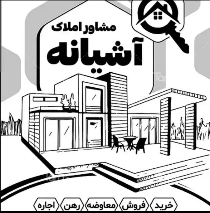 فروش زمین با مجوز و پروانه ساخت بلواردولت غربی|فروش زمین و ملک کلنگی|شیراز, تندگویان|دیوار