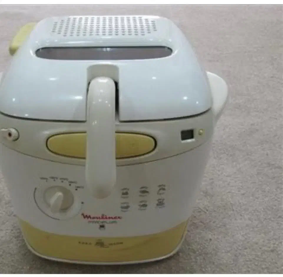 سرخ کن مولینکس اصل|سایر لوازم برقی|قزوین, |دیوار