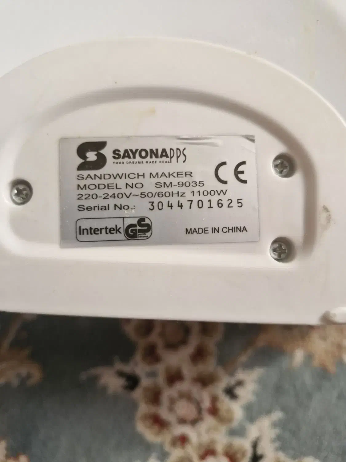 ساندویچ ساز و اسنک ساز|سایر لوازم برقی|تهران, مجیدیه|دیوار