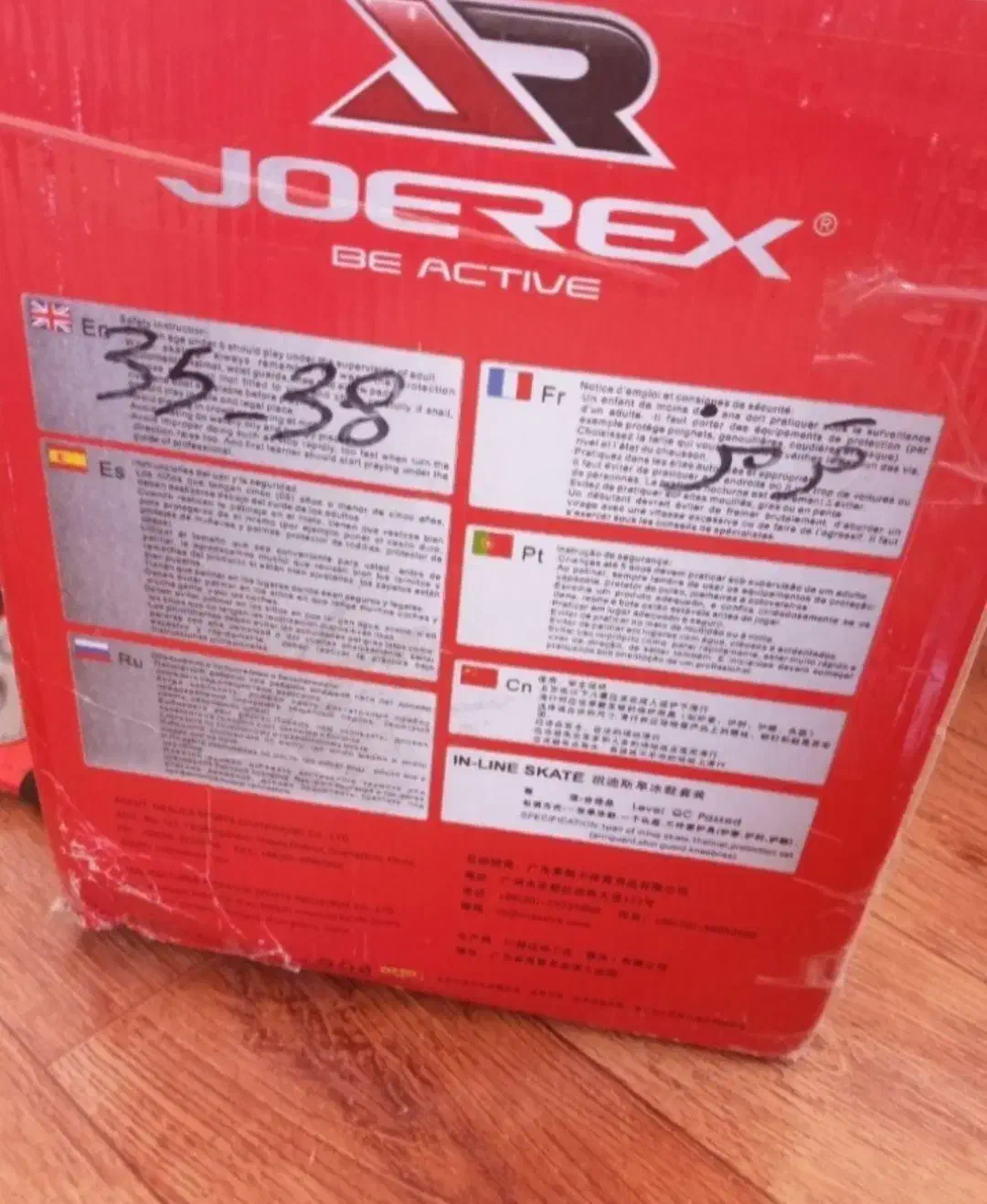 اسکیت حرفه ای|دوچرخه، اسکیت، اسکوتر|اسلام‌‌آباد غرب, |دیوار