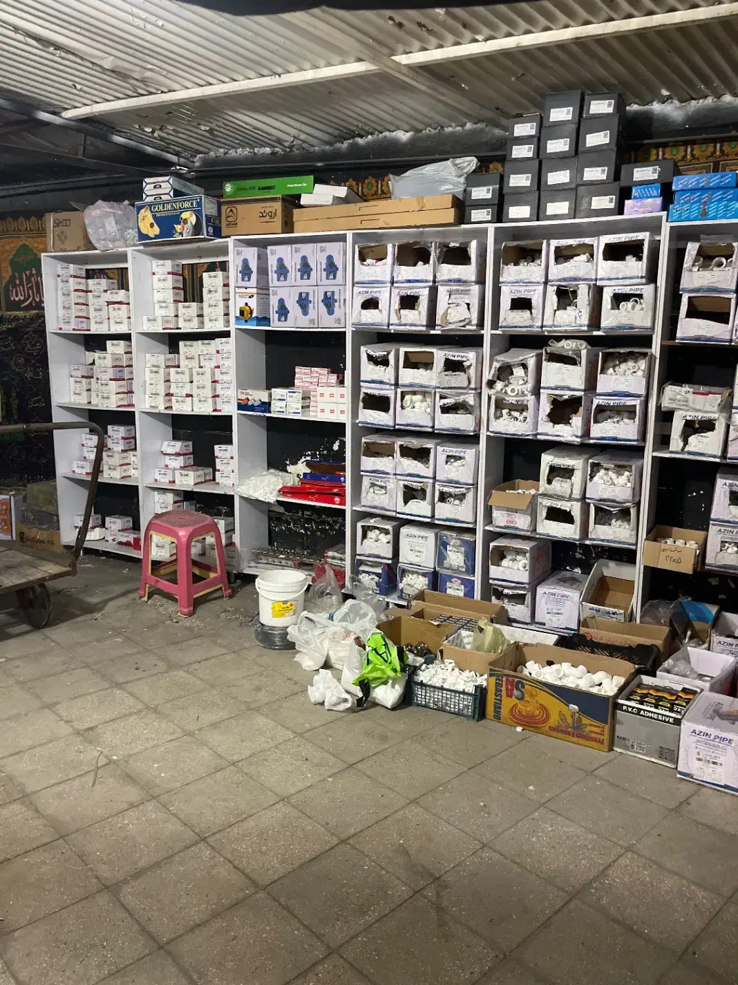 فروشه لوله اتصالات اذین نیوپاپیپ گیتی پسند|مصالح و تجهیزات ساختمان|تهران, دردشت|دیوار