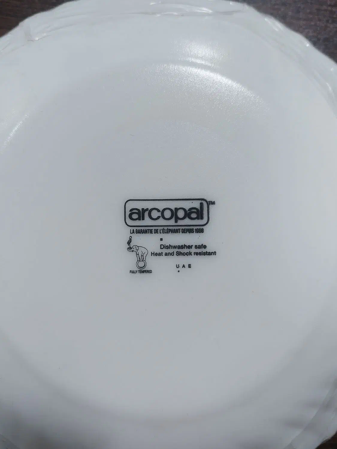 ارکوپال الیا نو واستفاده نشده|ظروف سرو و پذیرایی|نسیم‌شهر, |دیوار