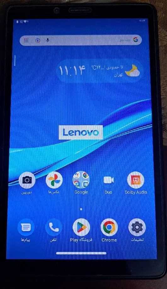 تبلت Lenovo Tab M7 TB-7305X|تبلت|تهران, پرستار|دیوار
