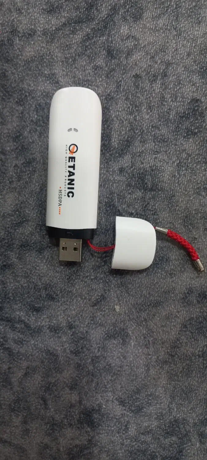 مودم جیبی دانگل ETANIC HSDPA 3G|مودم و تجهیزات شبکه|اهواز, کمپلو شمالی|دیوار