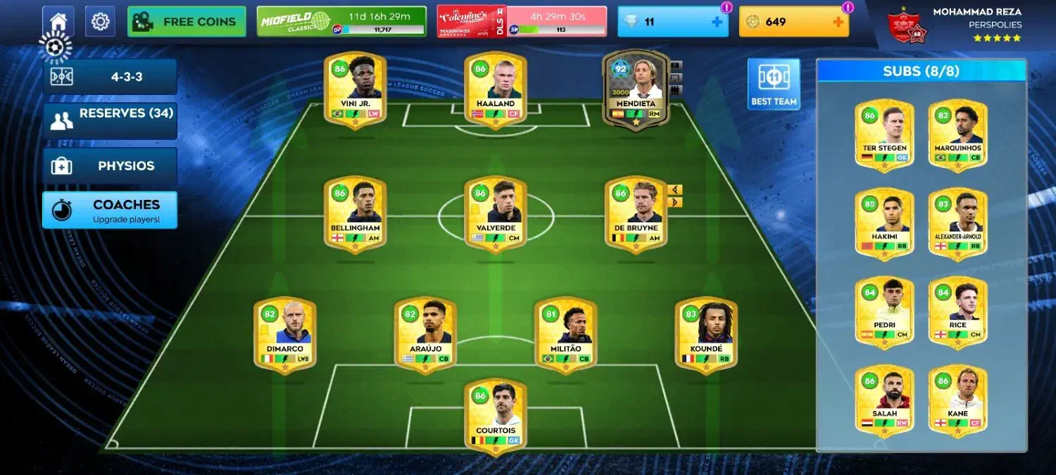 بازی|کنسول، بازی ویدئویی و آنلاین|تربت جام, میان جام|دیوار