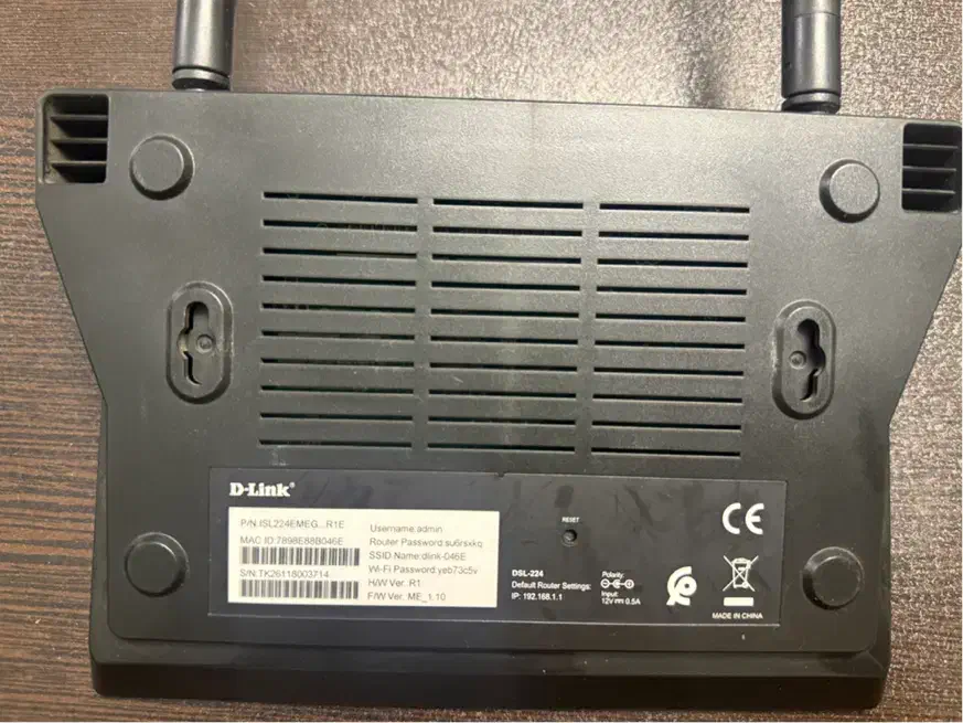 VDSL/ADSL|مودم و تجهیزات شبکه|تهران, خرمشهر|دیوار