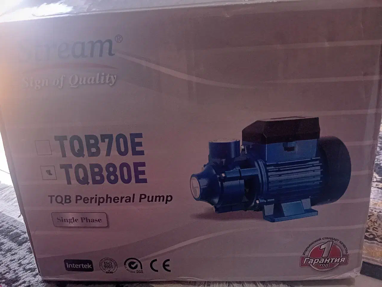 پمپ آب 1 اسب|ماشینآلات صنعتی|چهارباغ, |دیوار