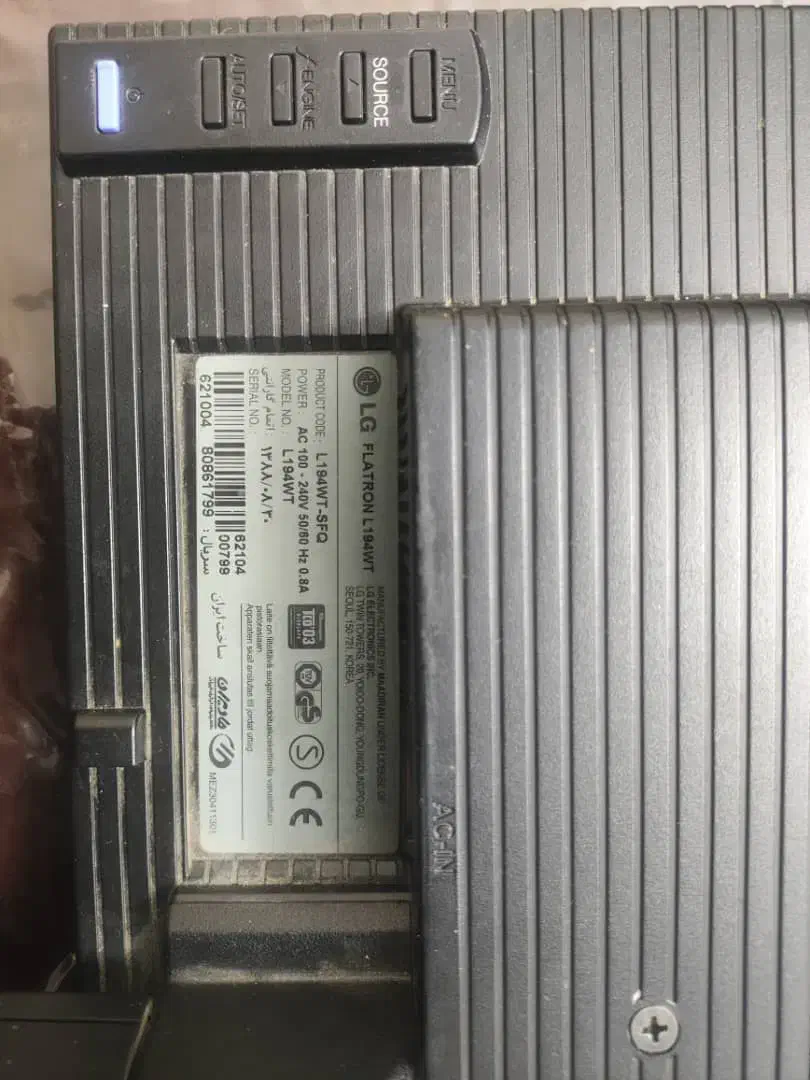 مانیتور LG|قطعات و لوازم جانبی رایانه|فردیس, شهرک وحدت|دیوار