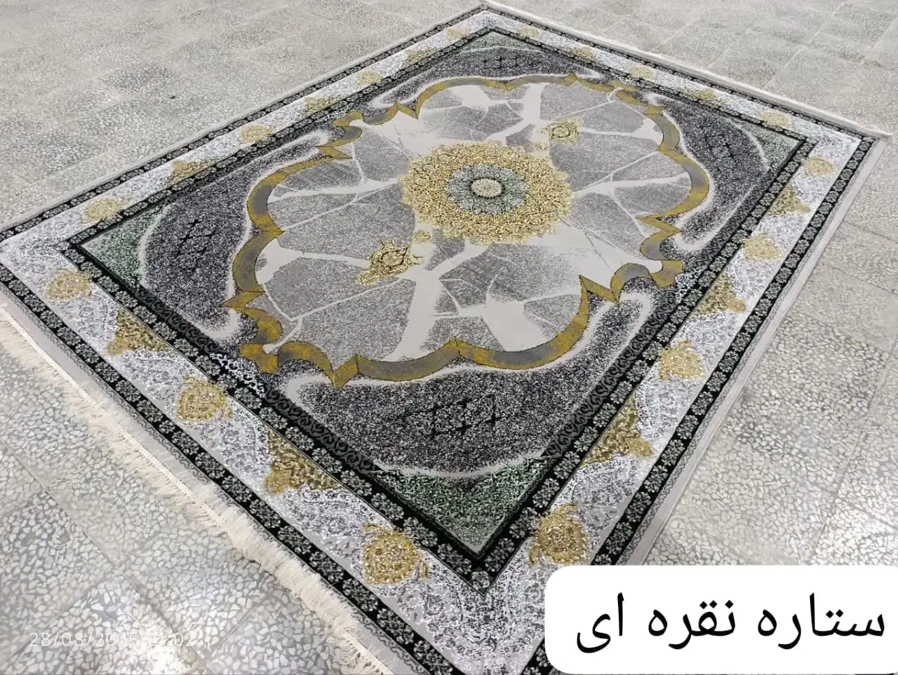 فرش کاشان|فرش|میناب, |دیوار