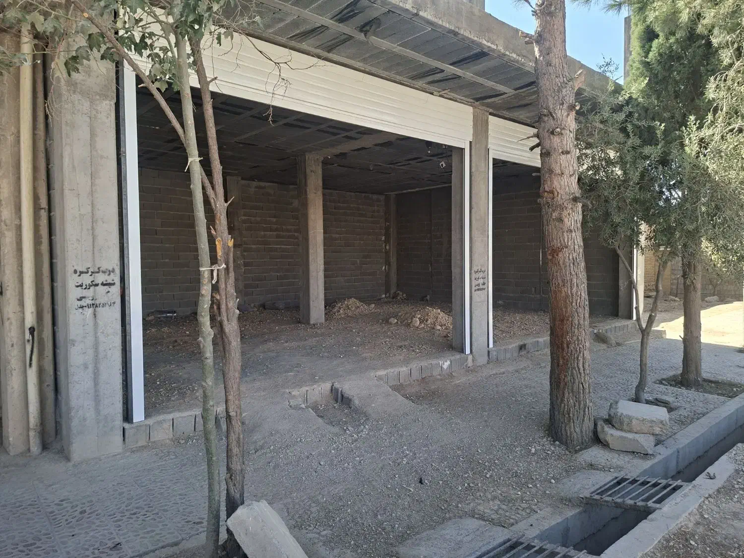 اجازه مغازه|اجارهٔ مغازه و غرفه|لردگان, |دیوار