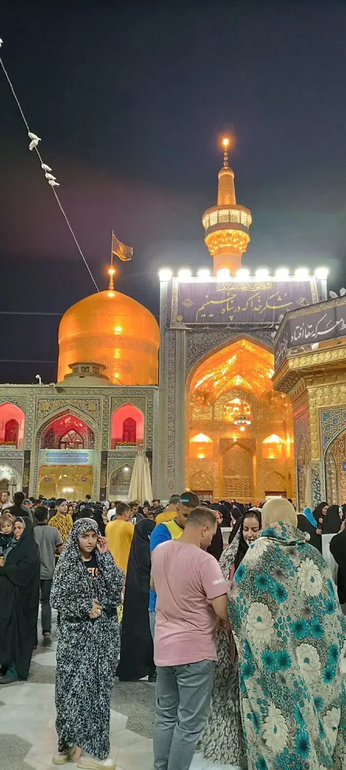 ثبت نام کاروان مشهد همه روزه|تور و چارتر|شیراز, شاهچراغ|دیوار