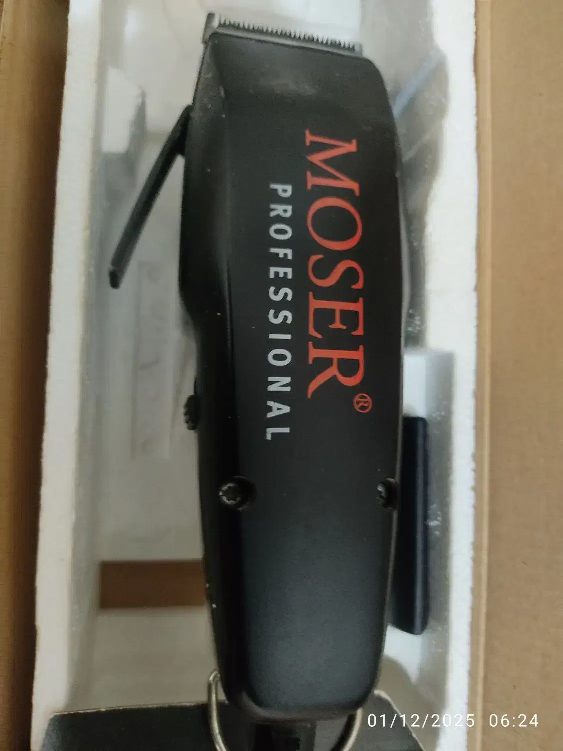 موزر اصل المان|آرایشی، بهداشتی، درمانی|رامشیر, |دیوار