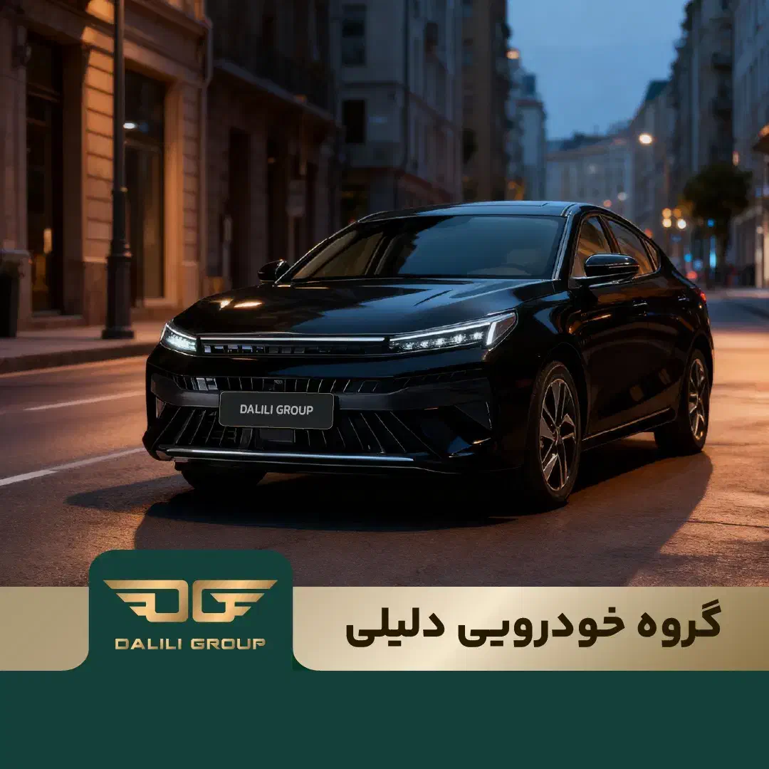 جی 7 / تحویل / گروه خودرویی دلیلی|خودرو سواری و وانت|کرمان, |دیوار