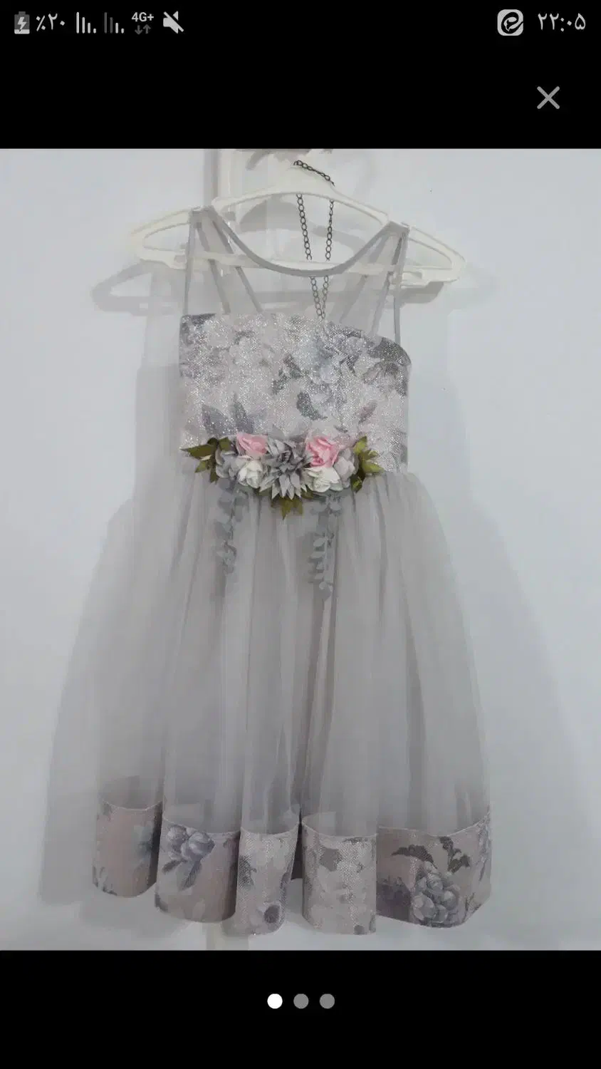 لباس مجلسی نو|لباس|خرم‌آباد, |دیوار