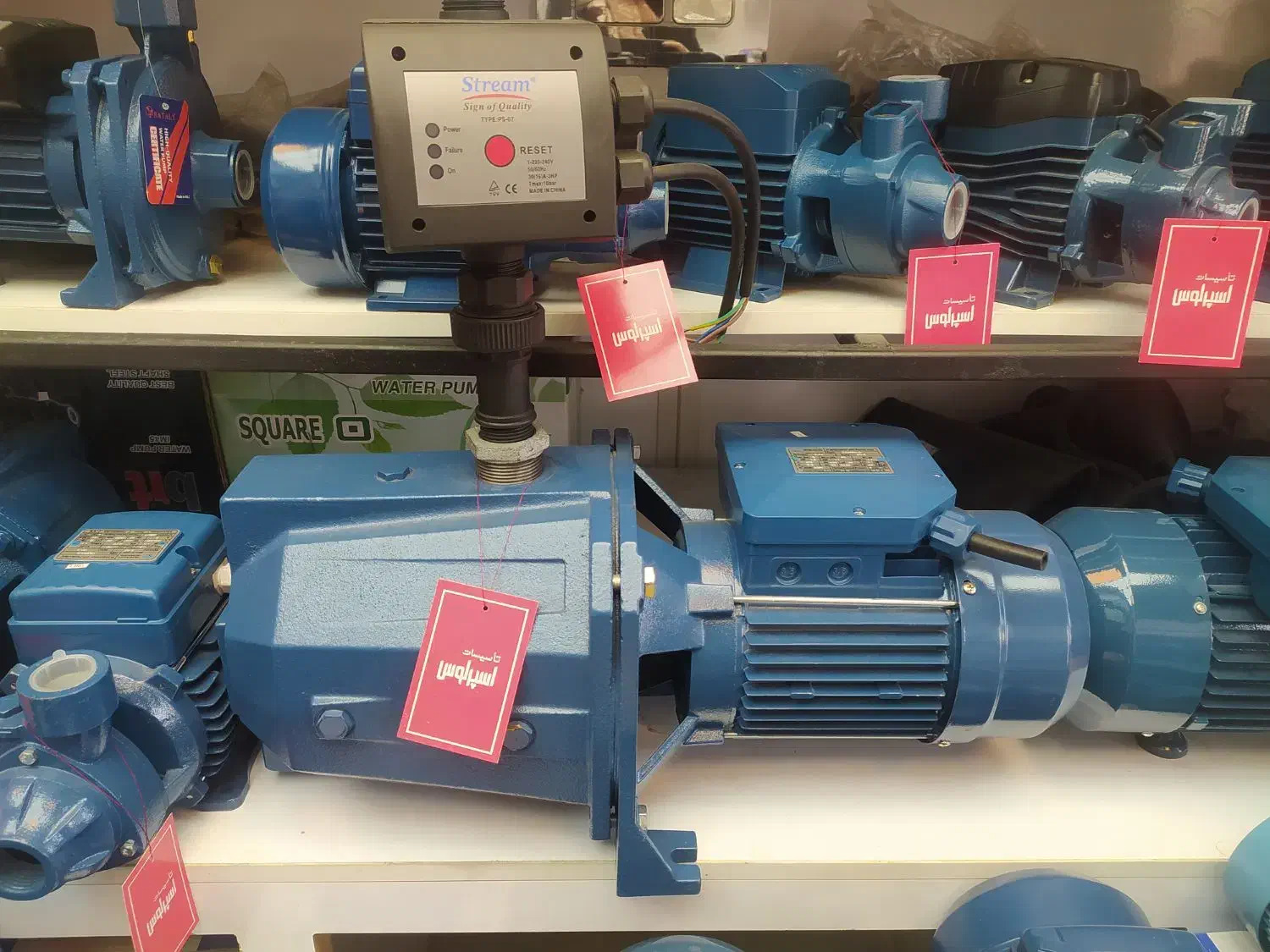 پمپ جتی ایکار یک اسب نو شافت استیل منبع آب|مصالح و تجهیزات ساختمان|رشت, کوی حسینی|دیوار