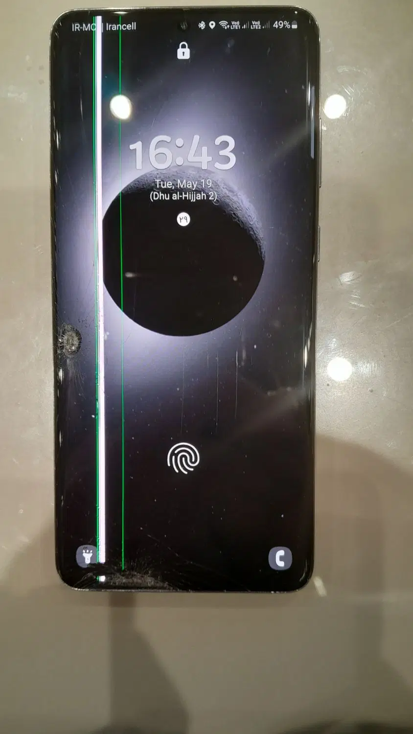 S20 Plus|موبایل|اصفهان, چرخاب|دیوار