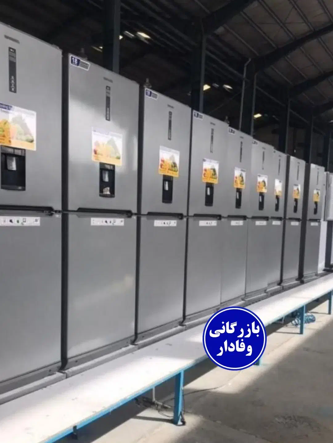 فروش اقساطی یخچال فریزر کمبی جنرال پین|یخچال و فریزر|مرند, |دیوار