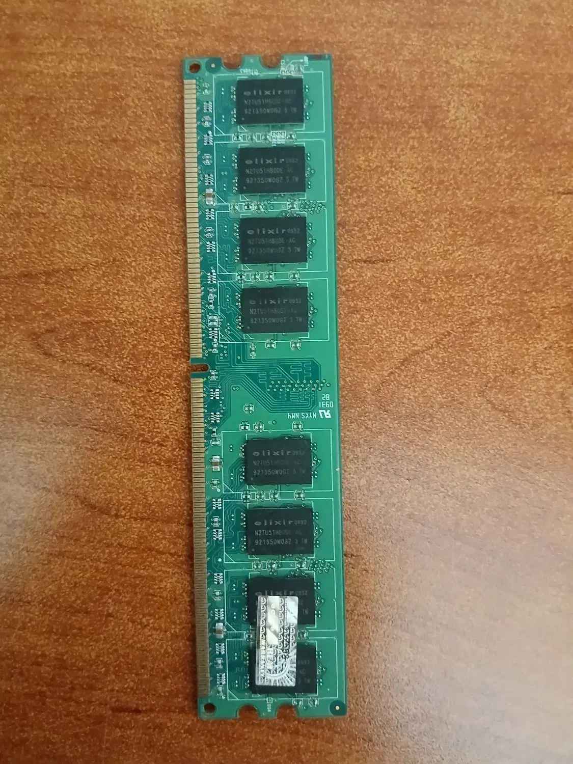 Ram کامپیوتر|قطعات و لوازم جانبی رایانه|باخزر, |دیوار