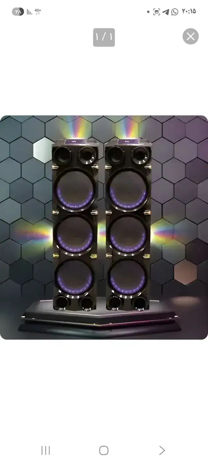 اسپیکر|سیستم صوتی خانگی|ری, هاشم‌آباد|دیوار